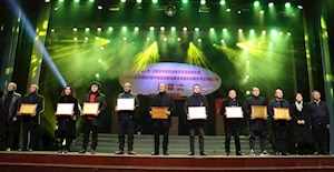 安居职中荣获2021年遂宁市.潼南区中等职业学校学生技能大赛团体一等奖