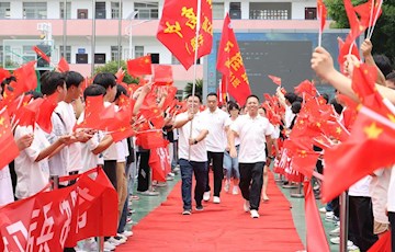  砺剑三载赴考场，逐梦扬帆启新章 —…
