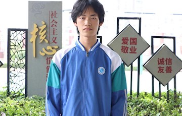 我们让中考300多分的同学圆了本科梦