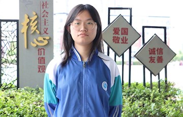 安居职中2026年高考录取喜报